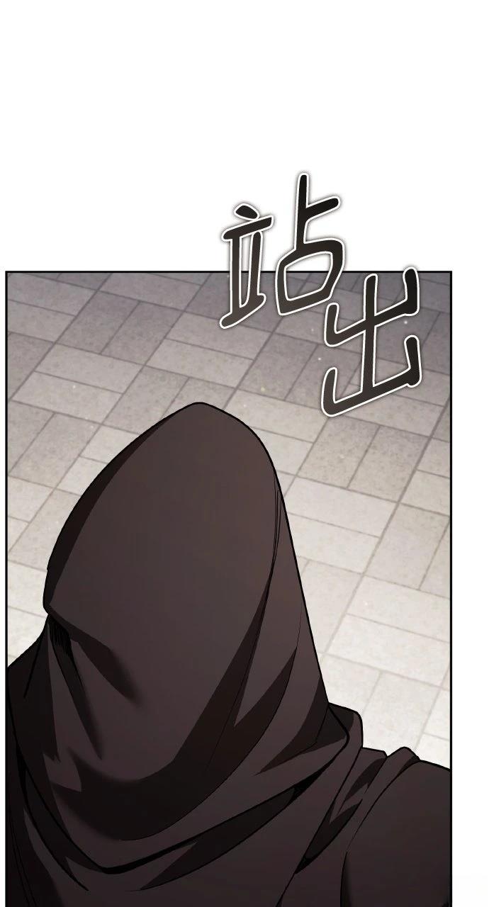 第28话87