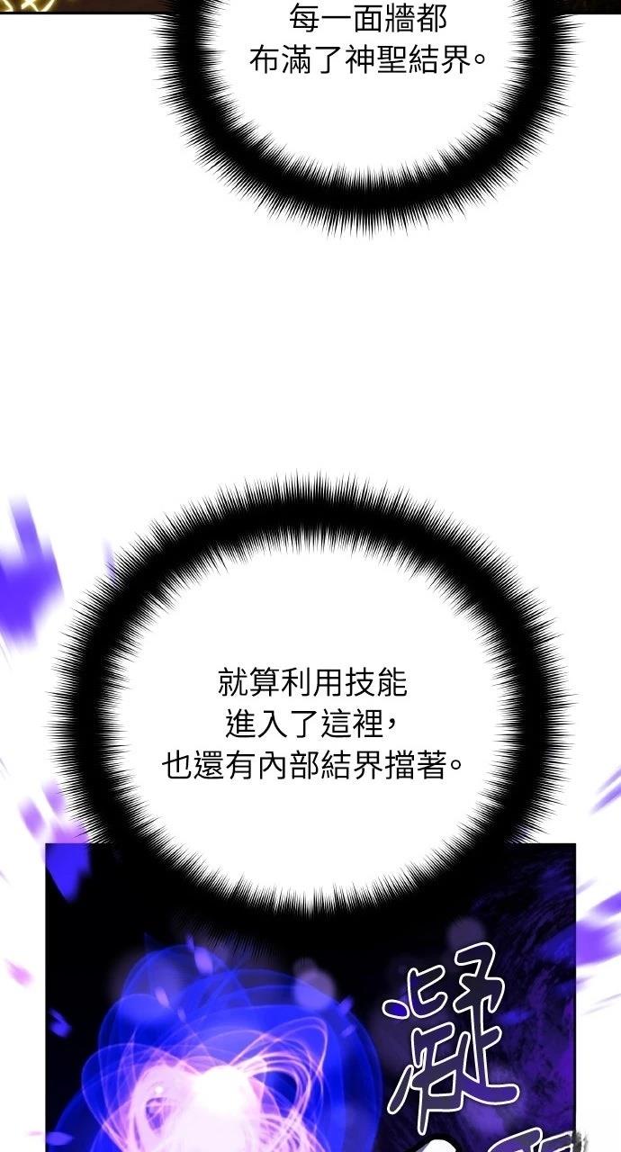 第28话91