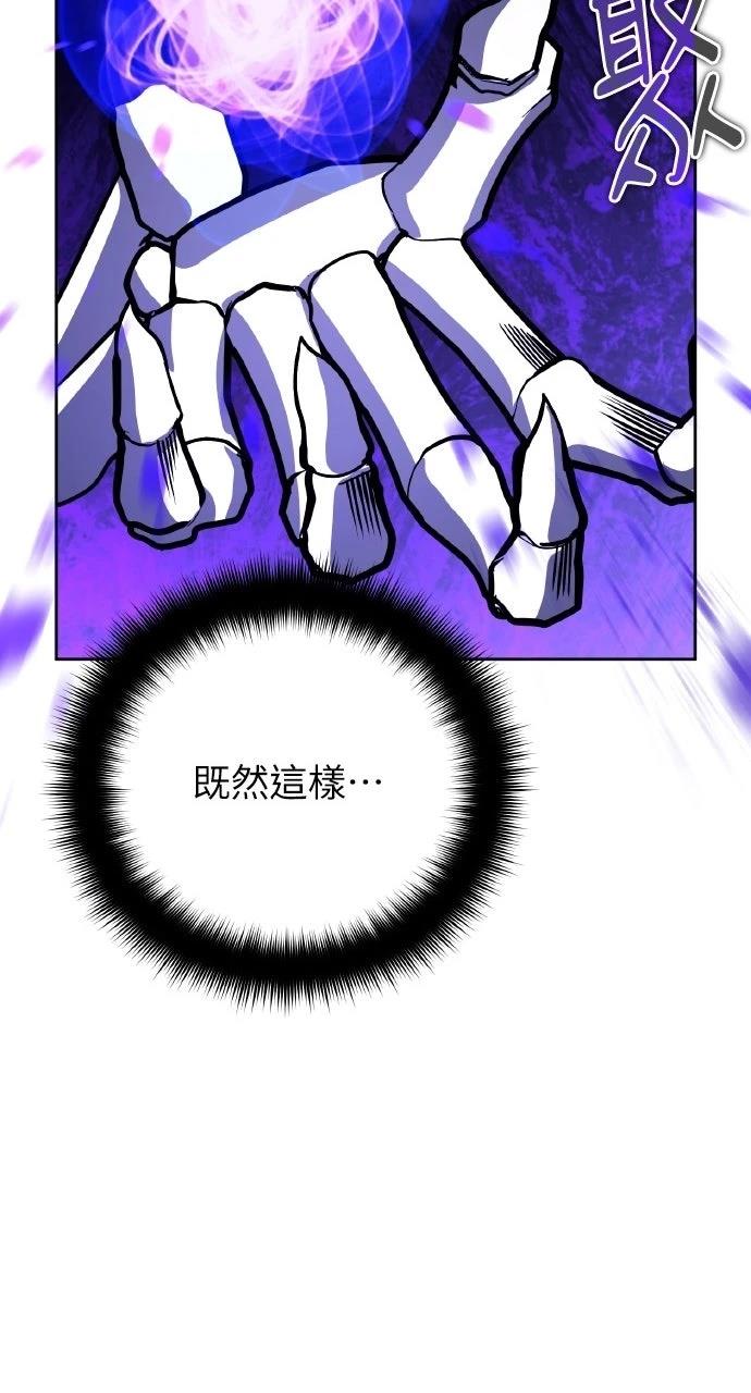 第28话92