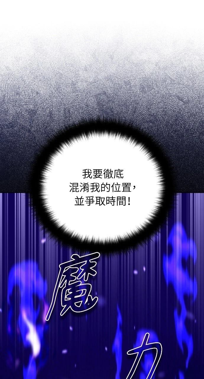 第28话93