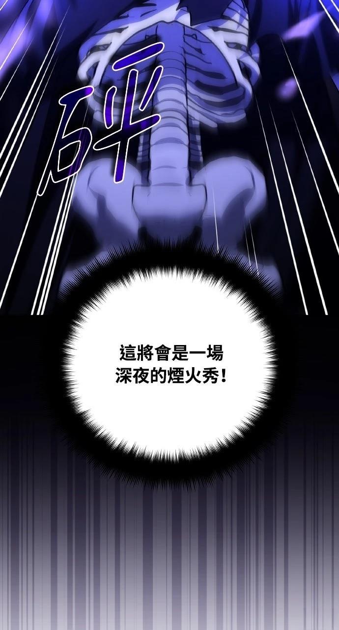 第28话96