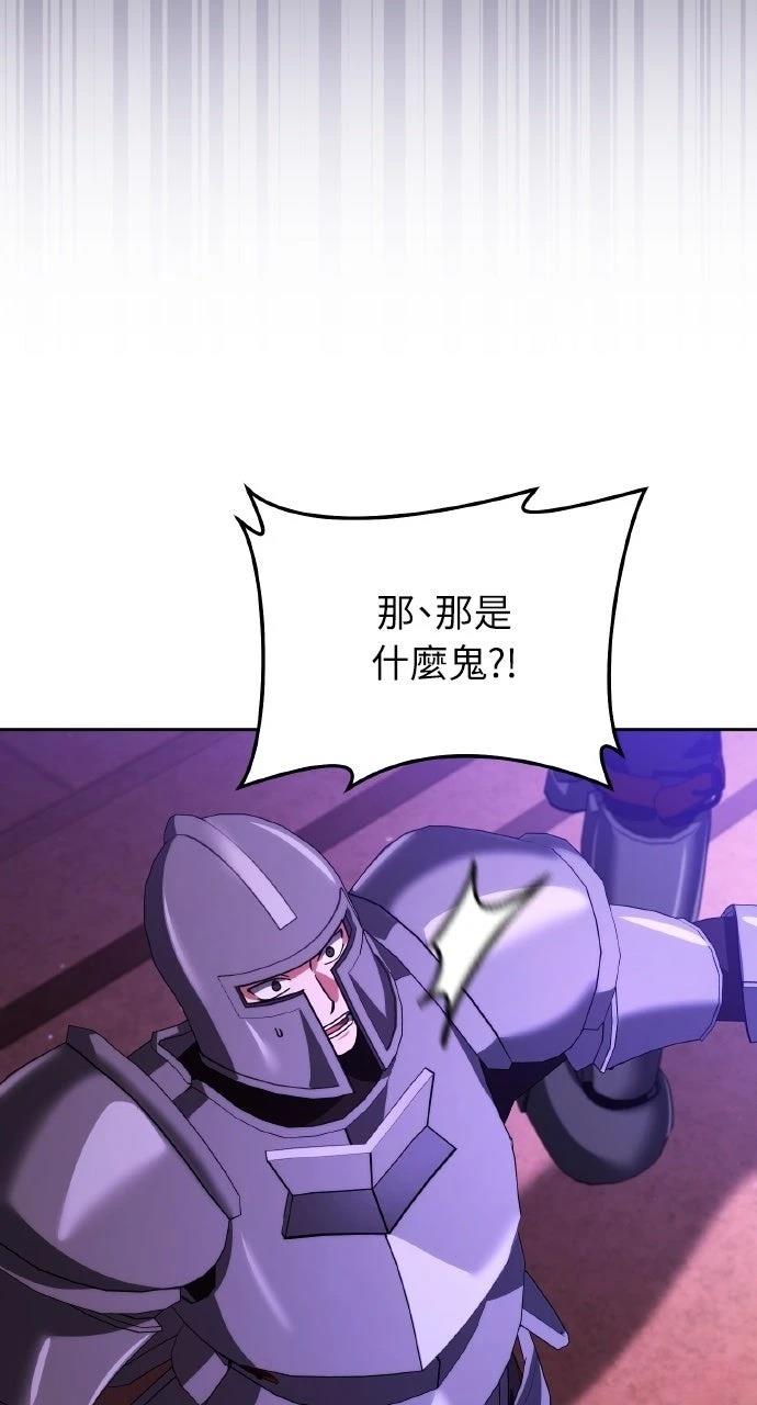 第28话97