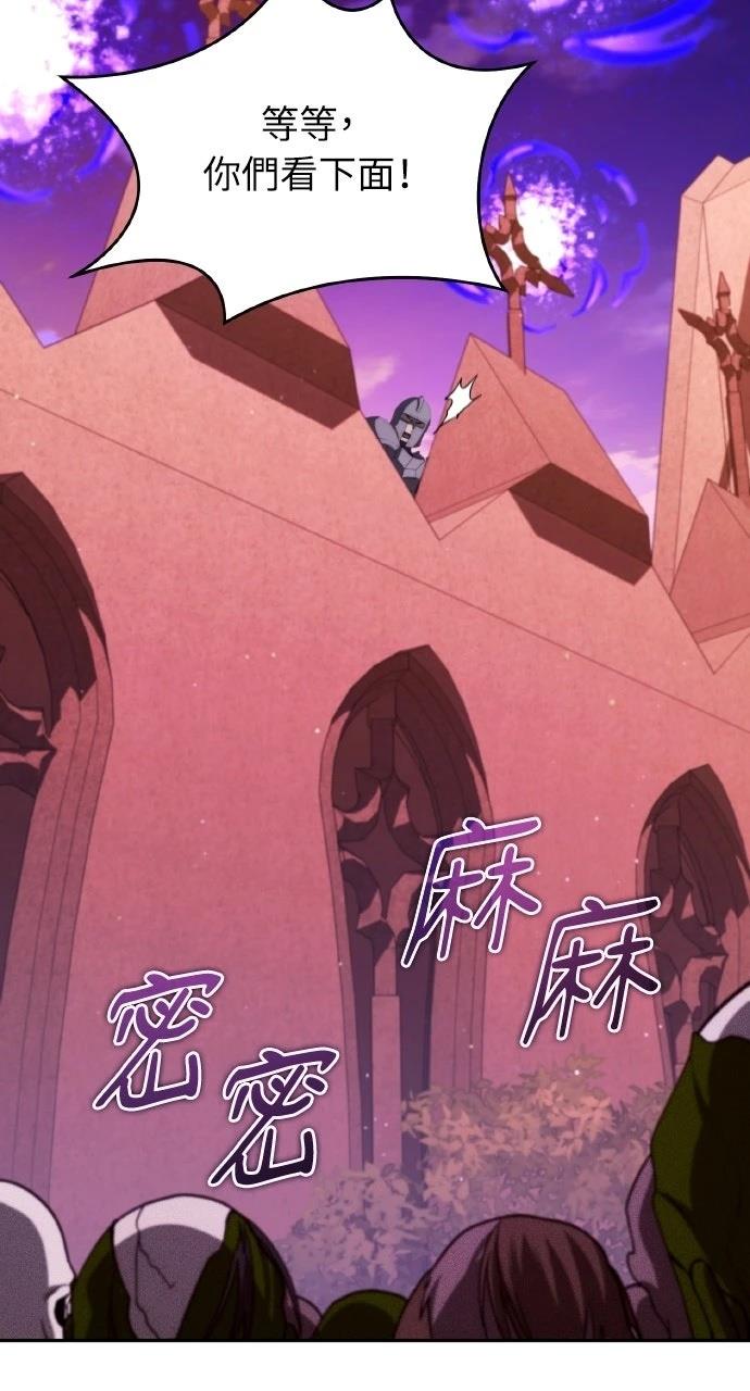 第28话99