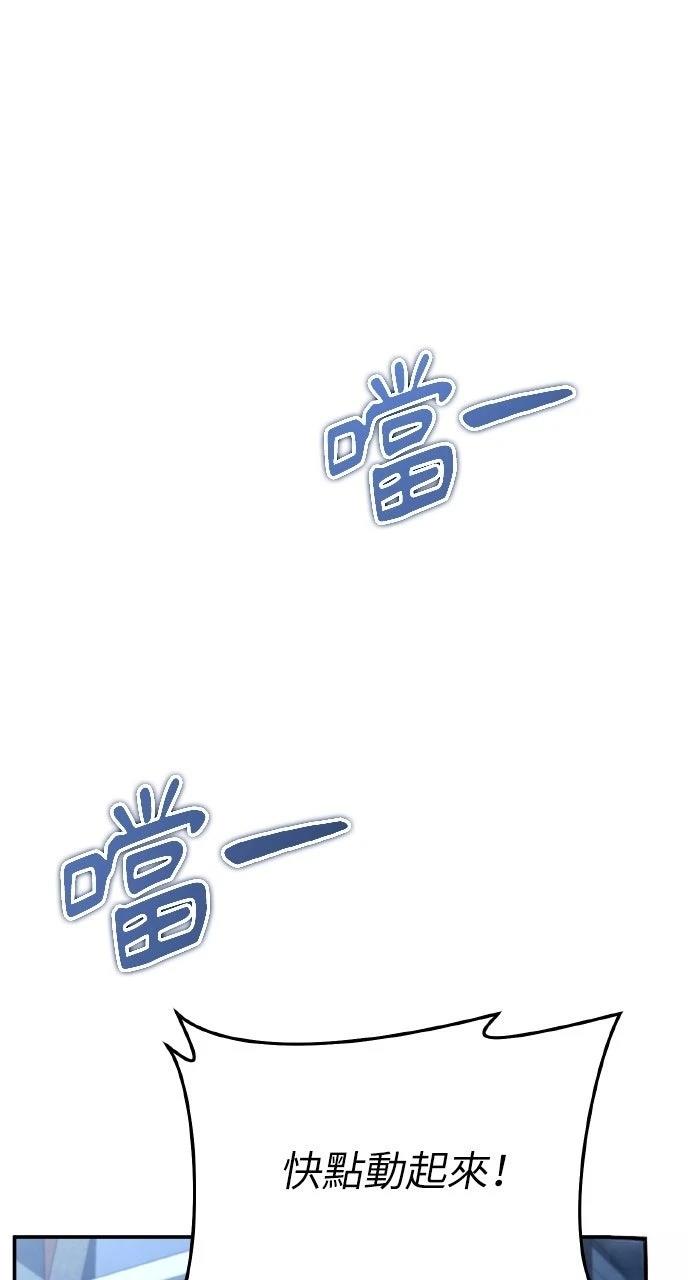 第29话0