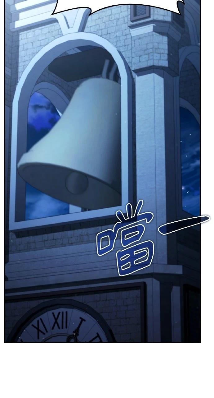 第29话1