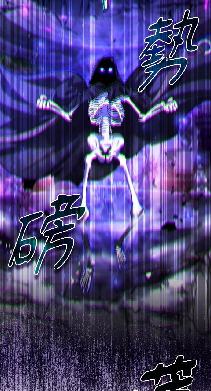 第29话111