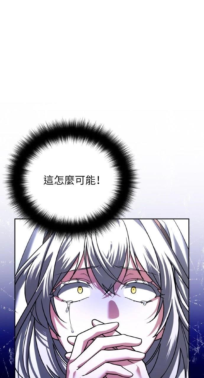 第29话114