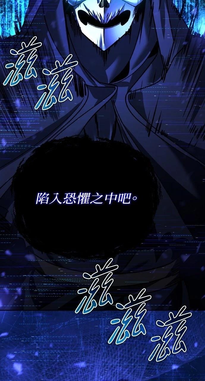 第29话118