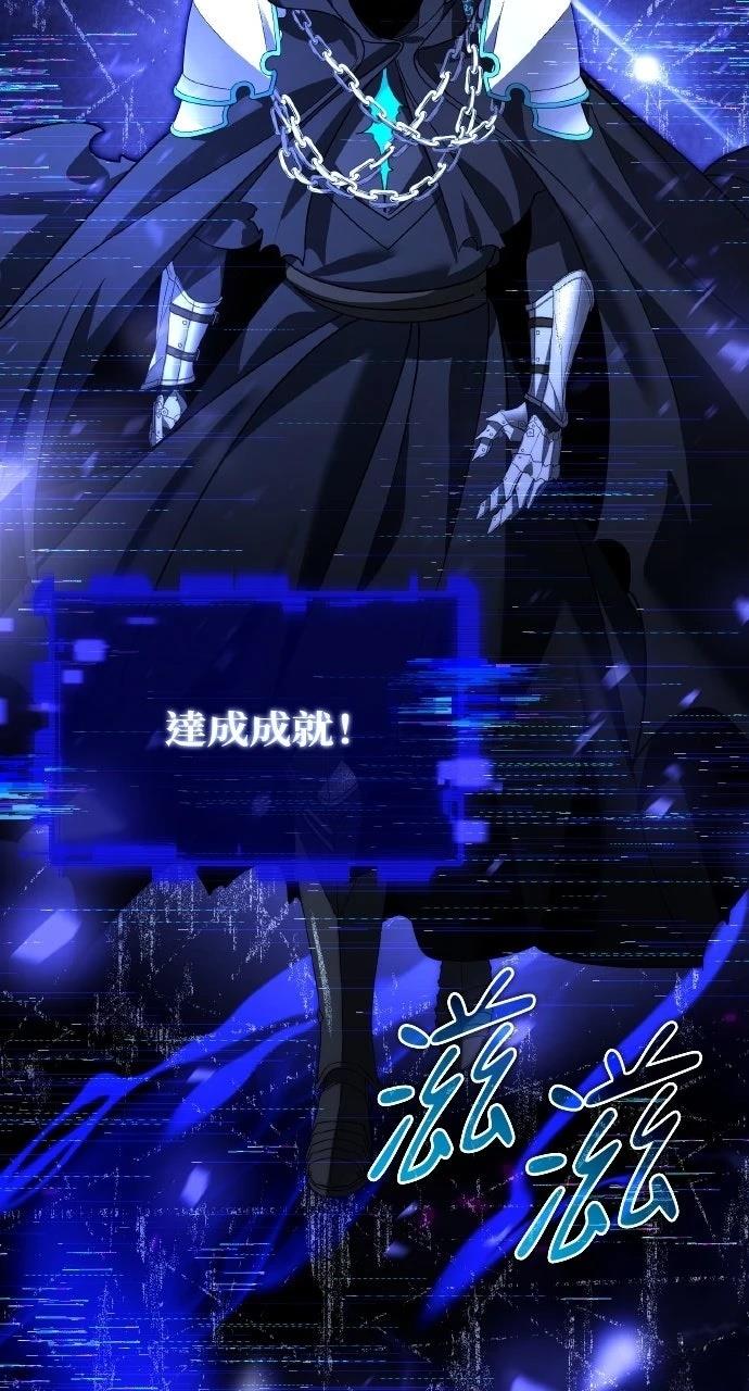 第29话120