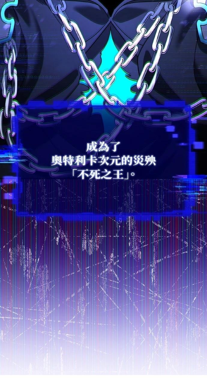 第29话122