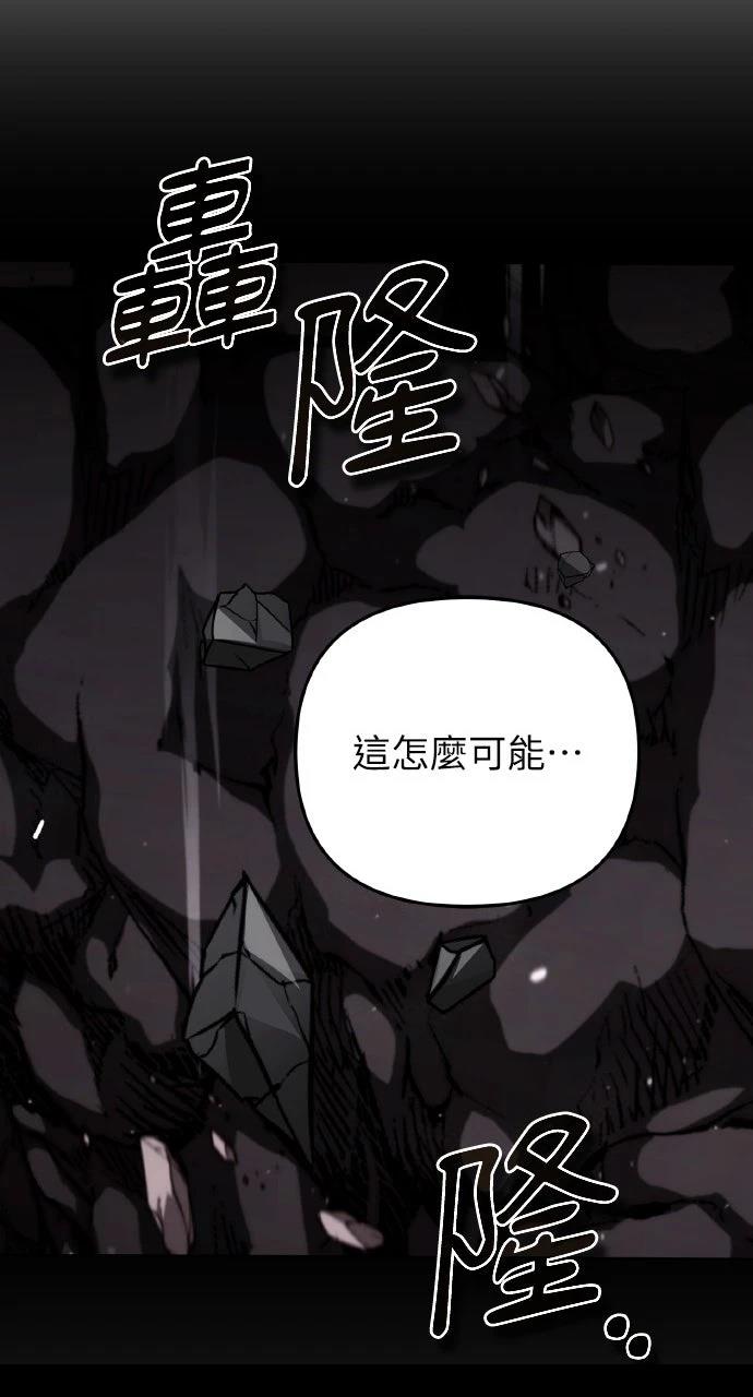 第29话22