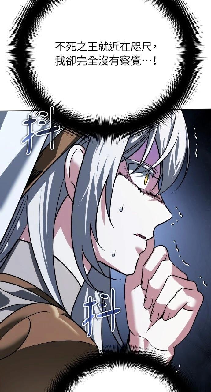 第29话27