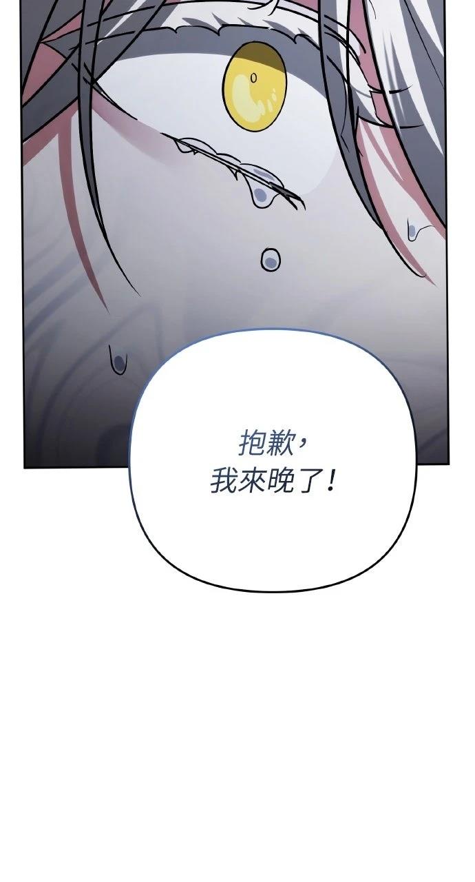 第29话29
