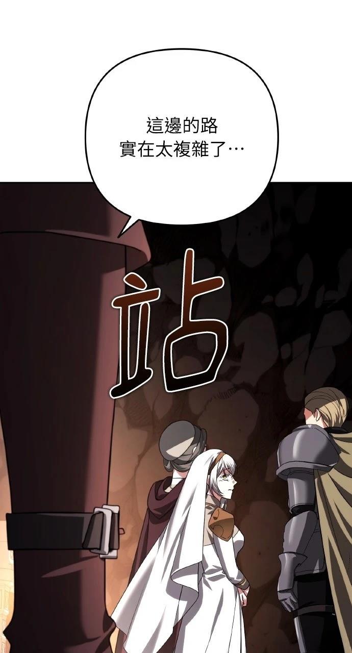 第29话30