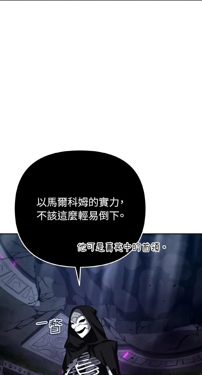 第29话39