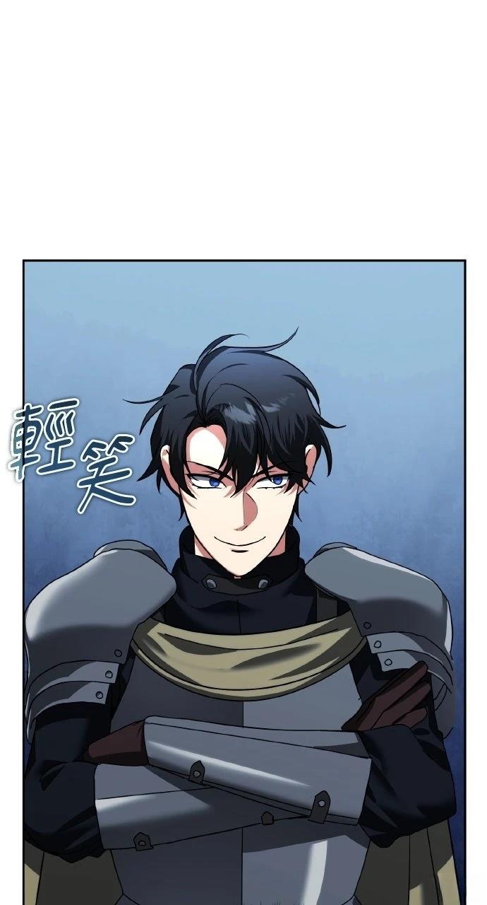 第29话5