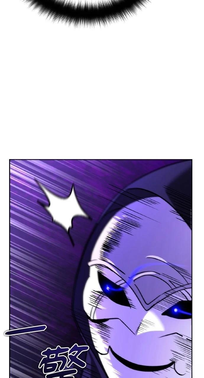 第29话52