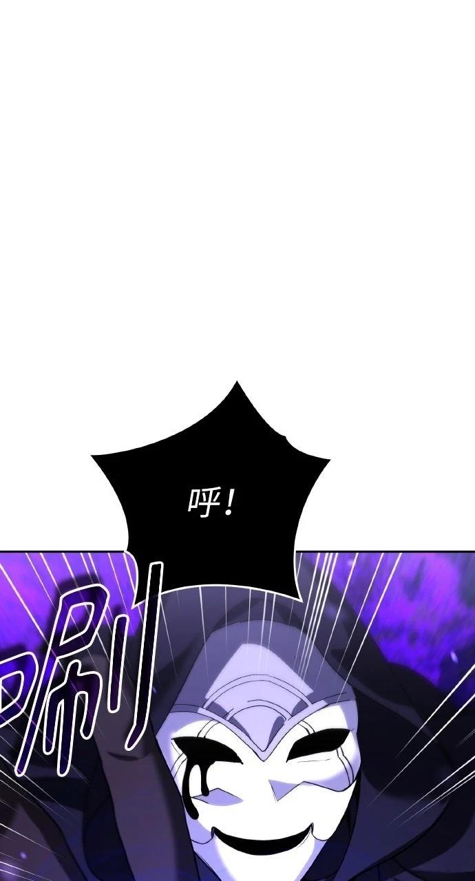 第29话55