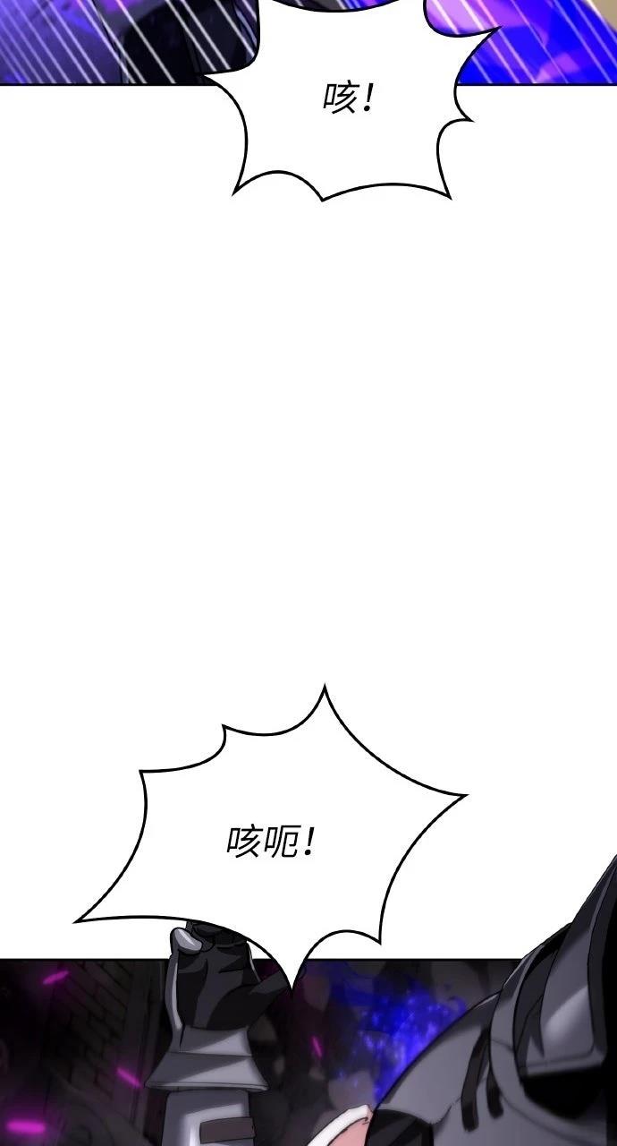 第29话58