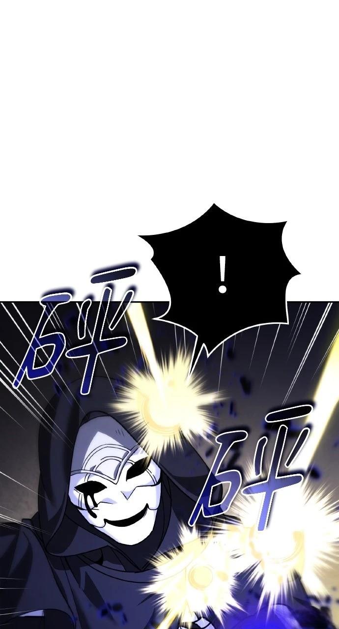 第29话75