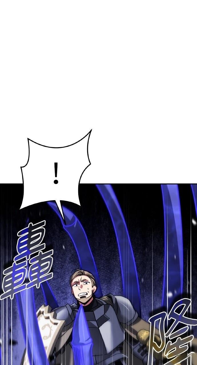 第29话98