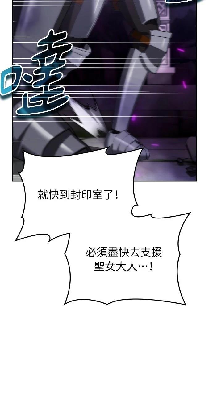 第30话1