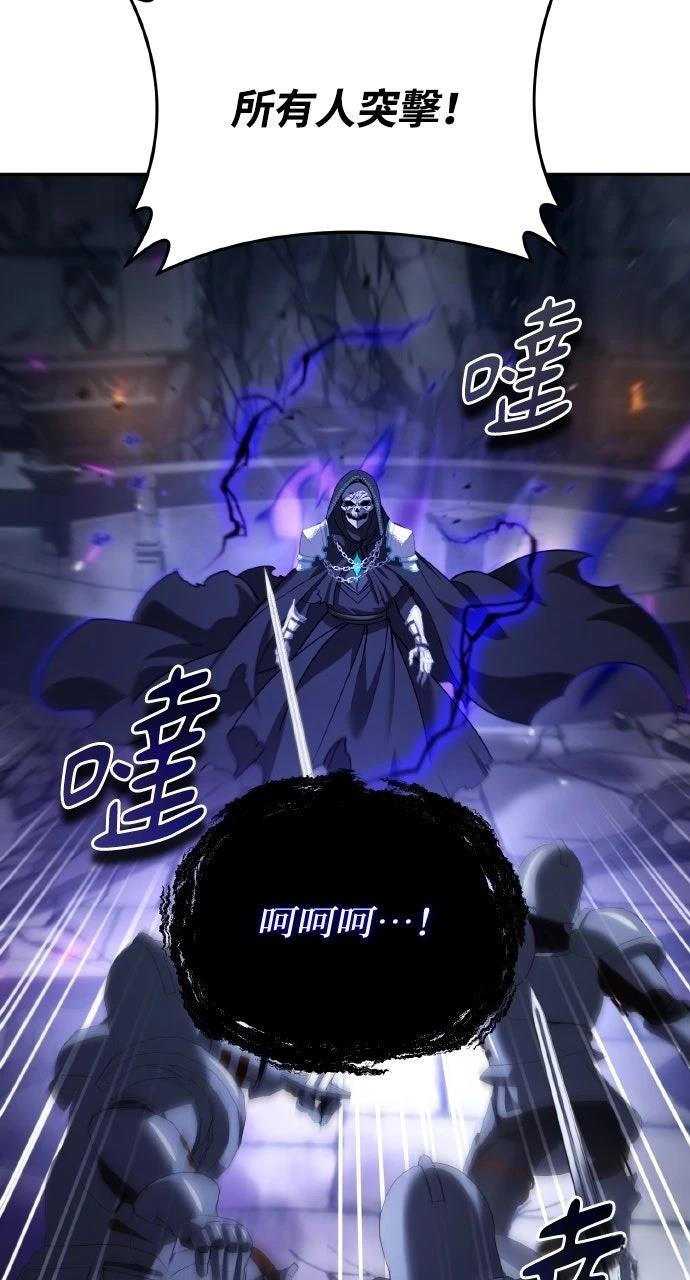 第30话10