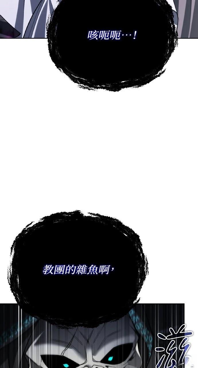 第30话101
