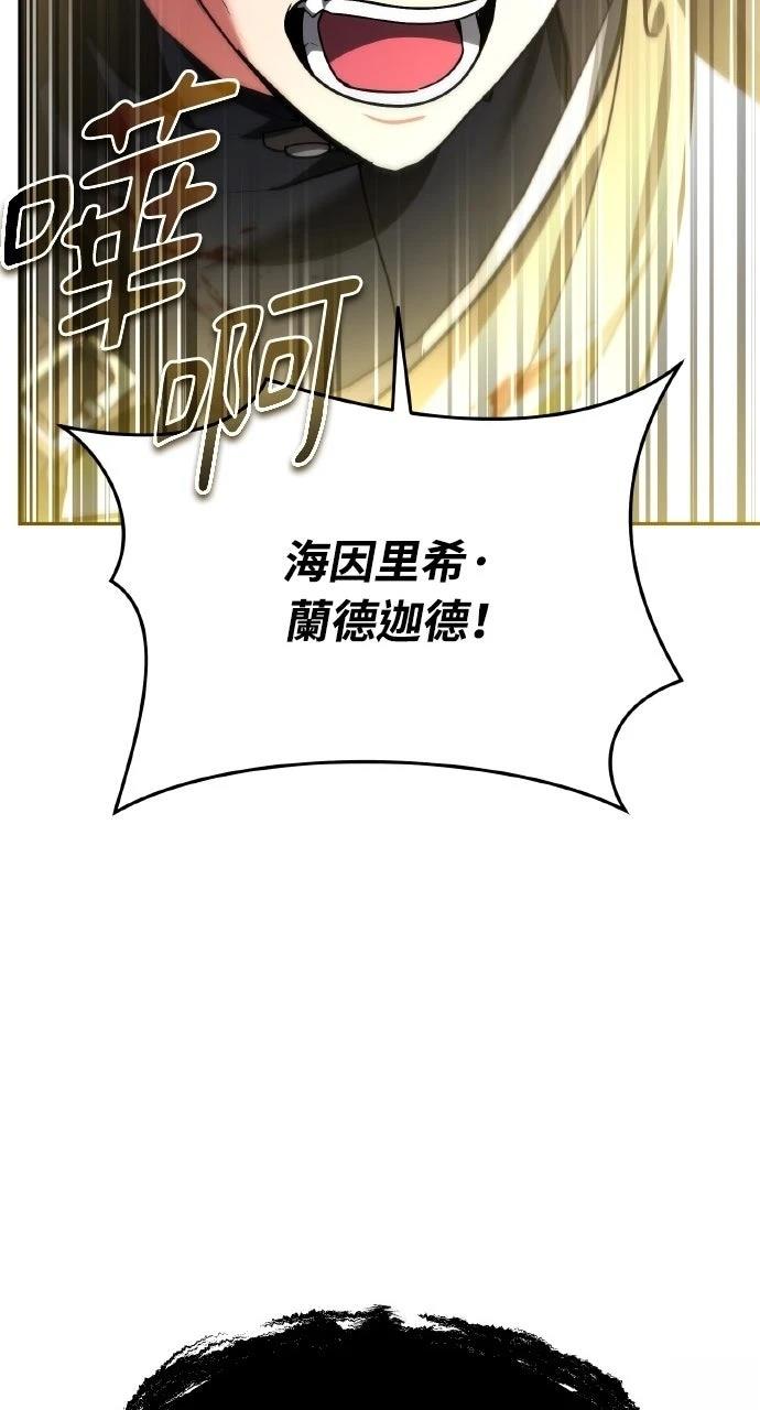 第30话104