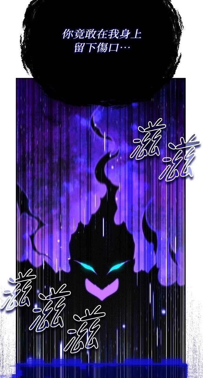 第30话105