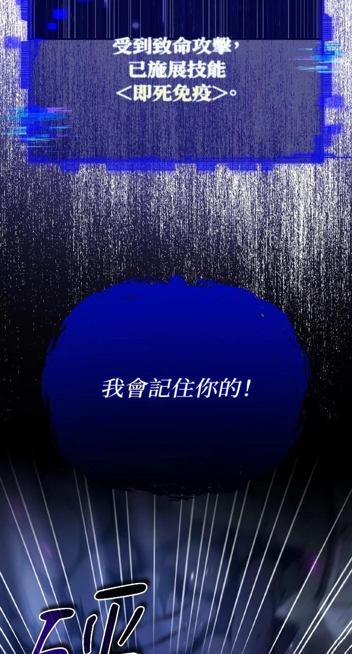 第30话106