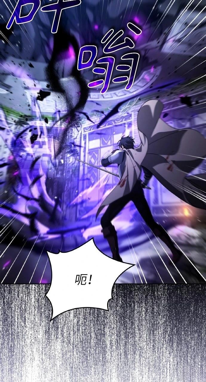 第30话107
