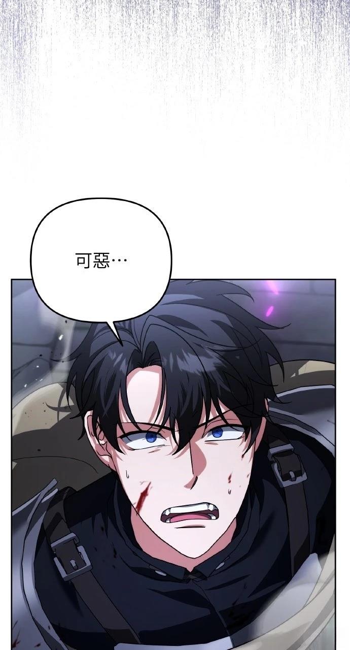 第30话108
