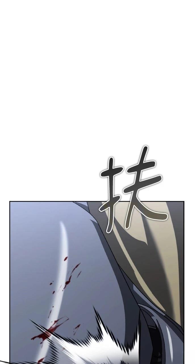 第30话111