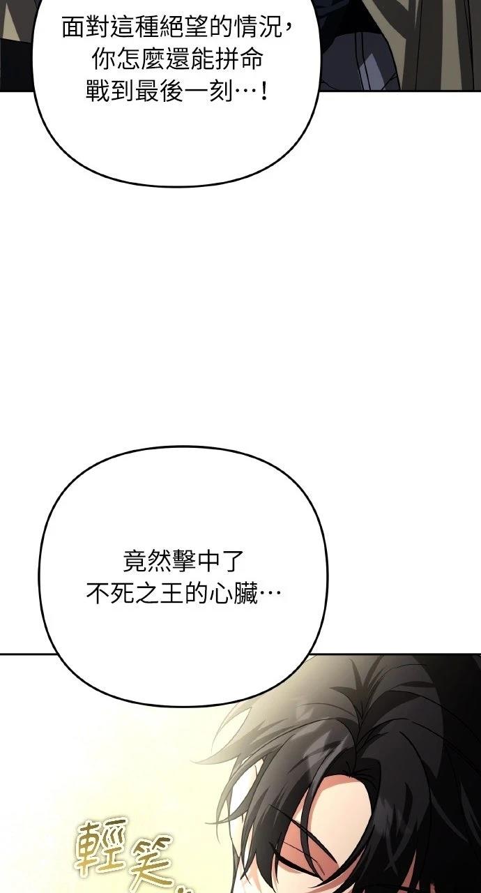 第30话114
