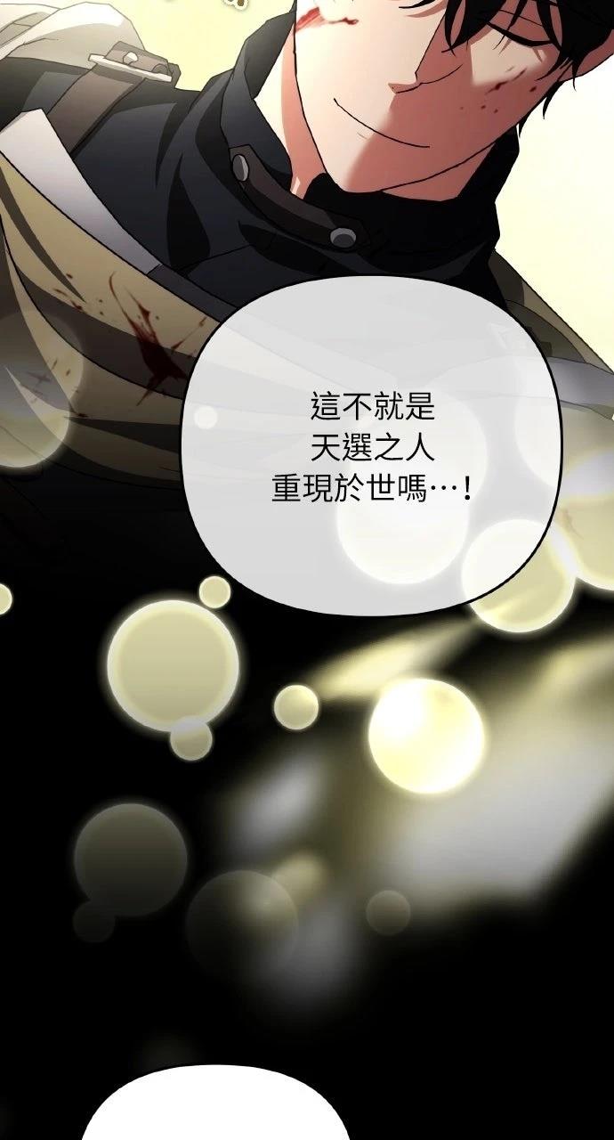 第30话115