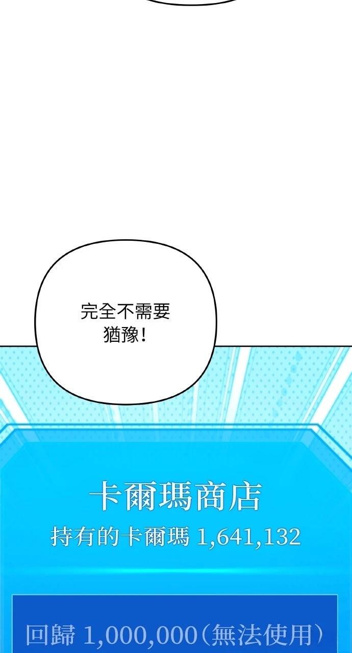 第30话123