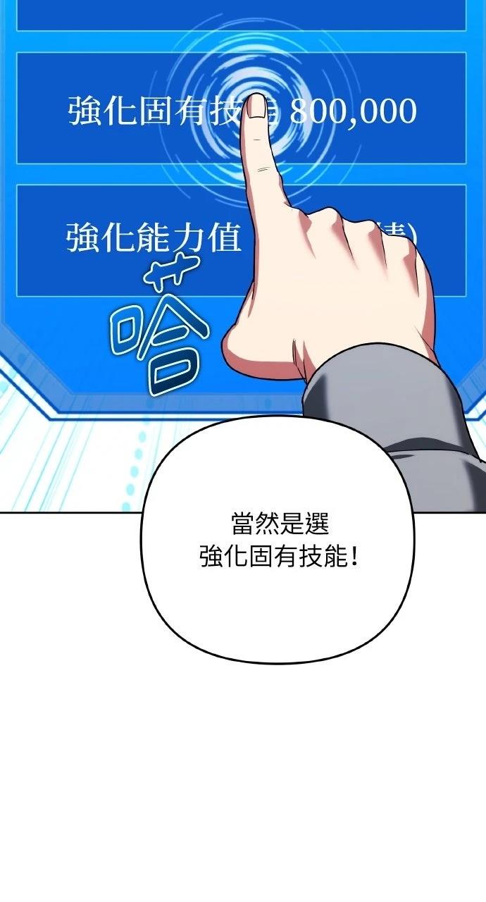 第30话124