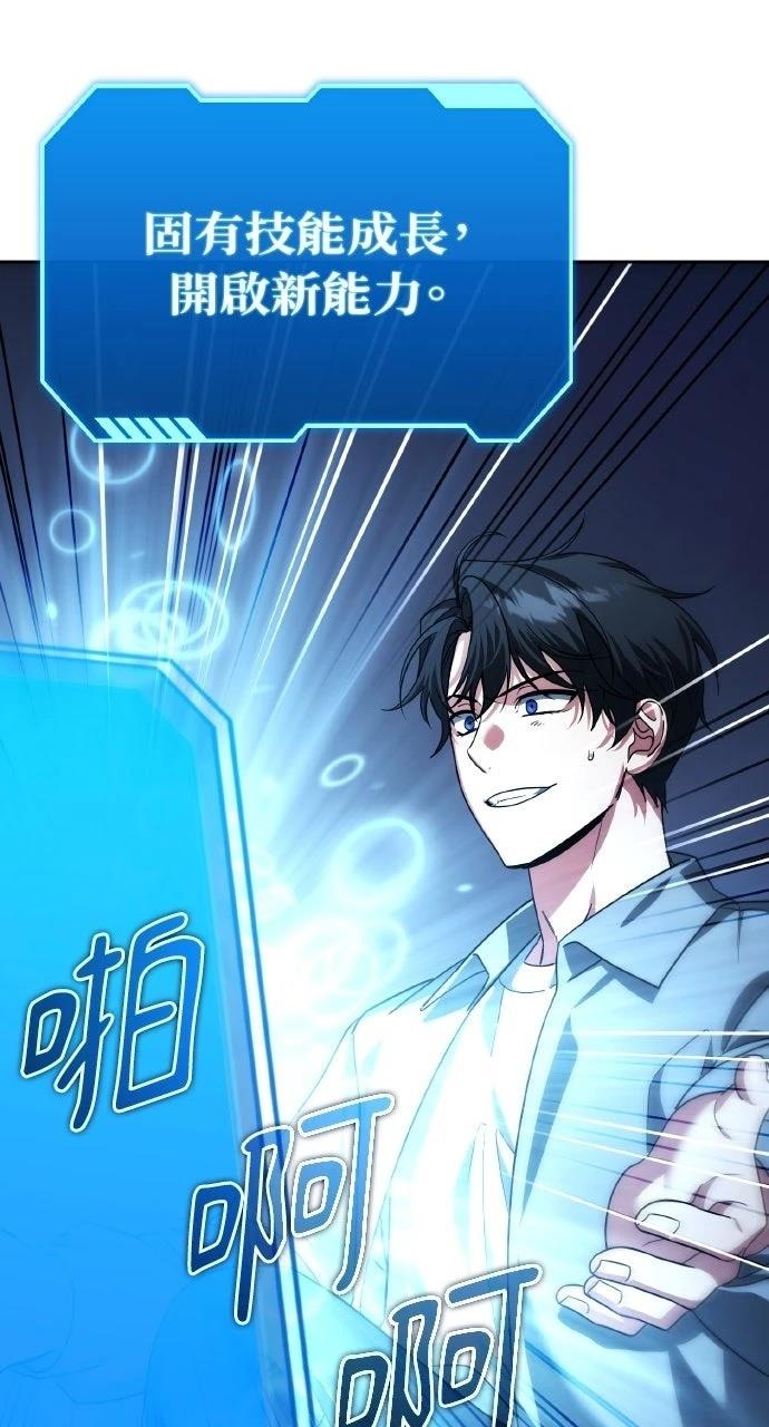 第30话125