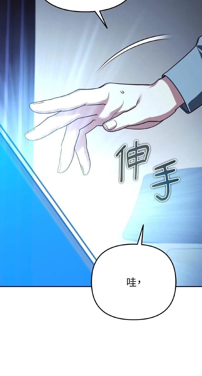 第30话127