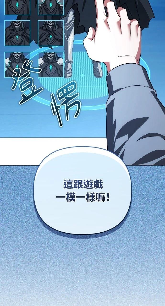 第30话129