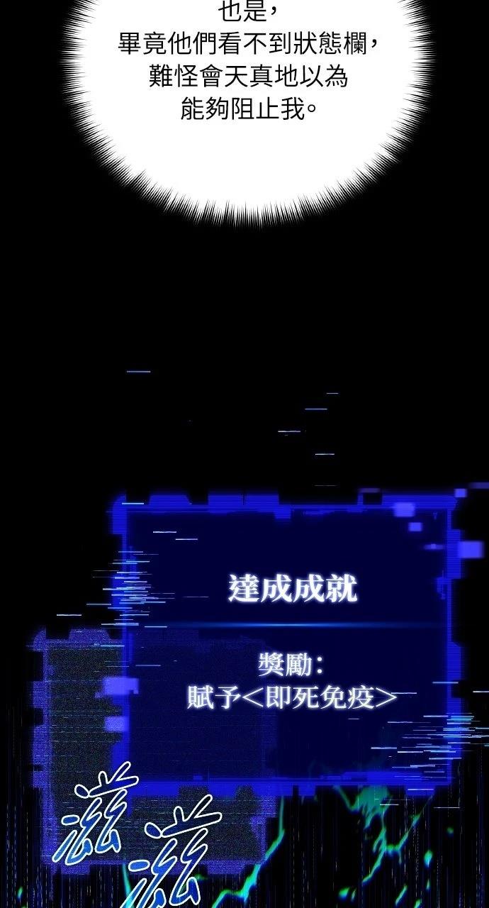 第30话13