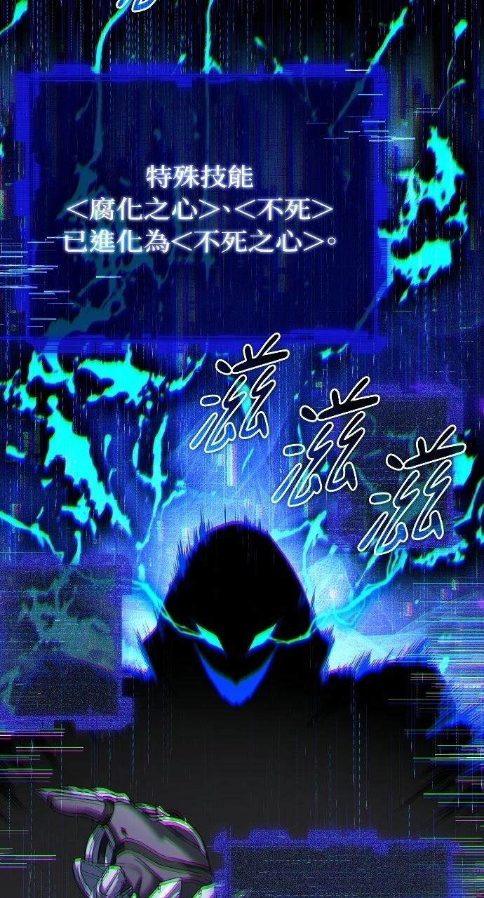 第30话14