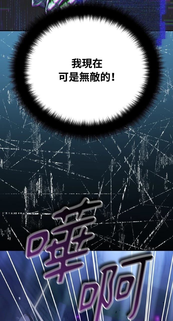 第30话15