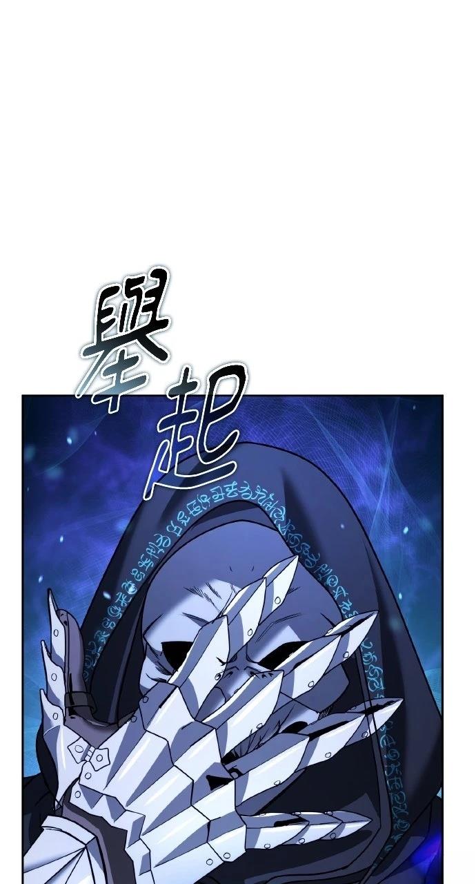 第30话19