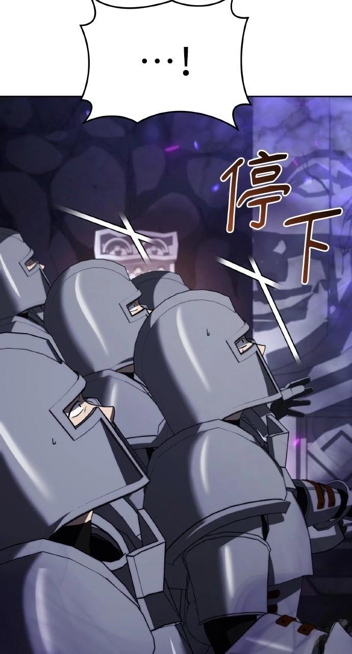 第30话2