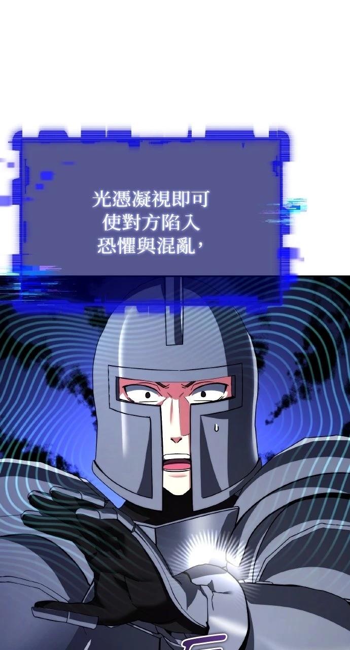 第30话22