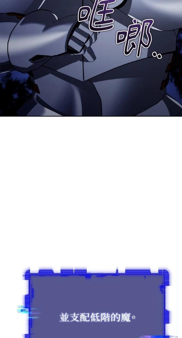 第30话23