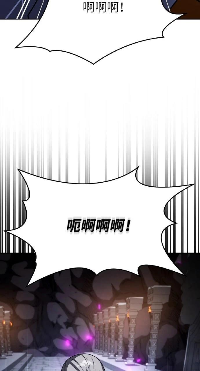第30话25
