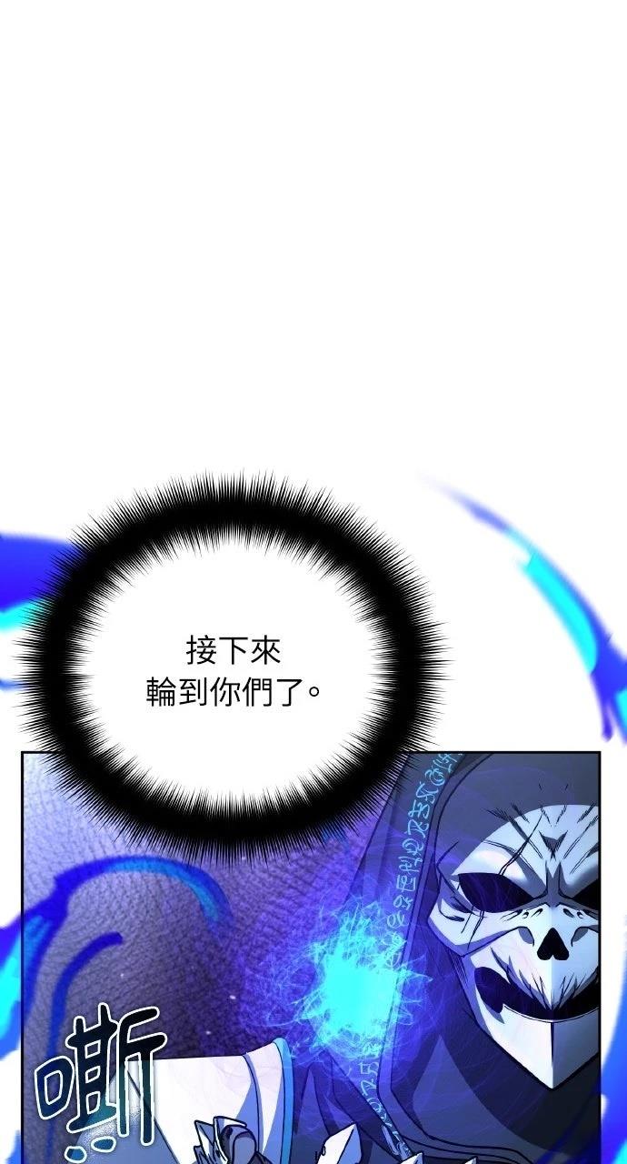 第30话27